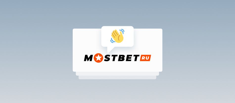 Mostbet Pilot video oyunu